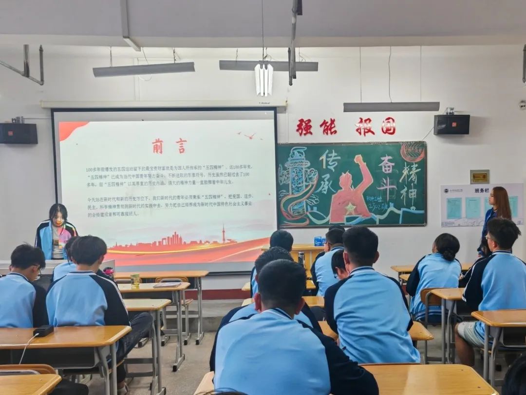 微信图片_20240509181153