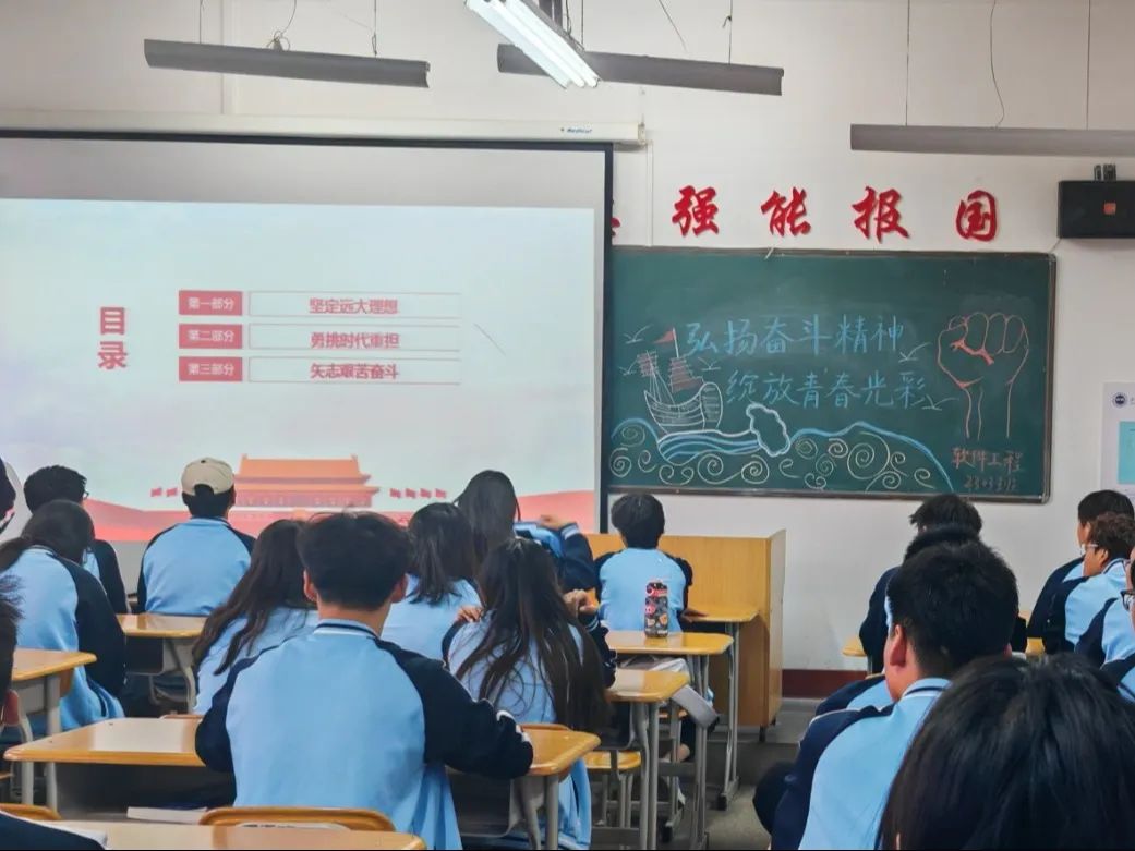 微信图片_20240509181206