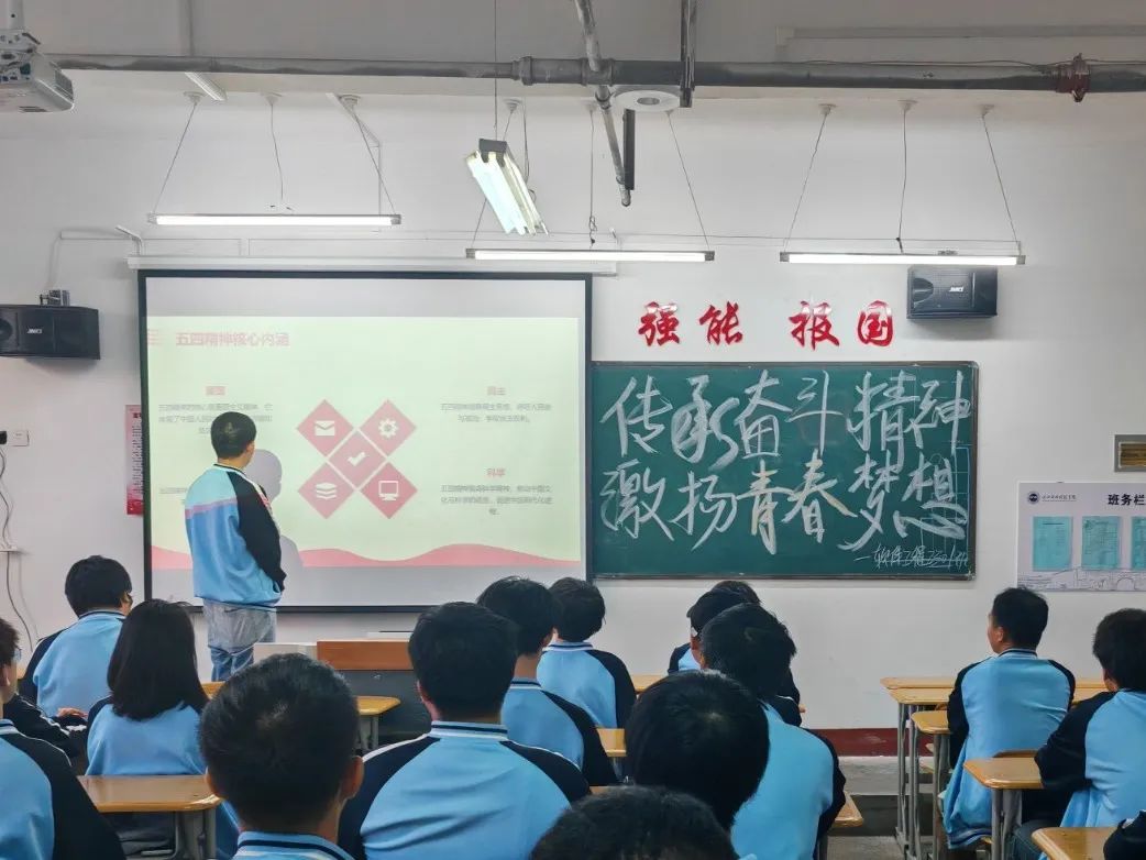 微信图片_20240509181210