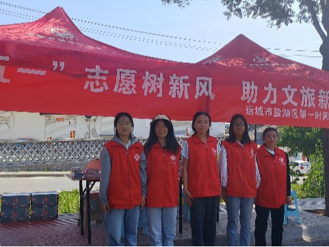 微信图片_20240509181616