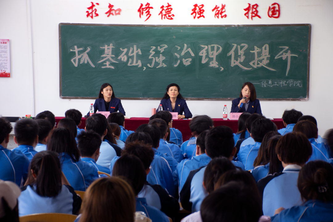 微信图片_20240509204630