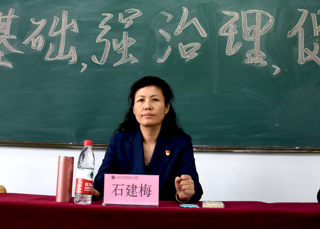 微信图片_20240509204657