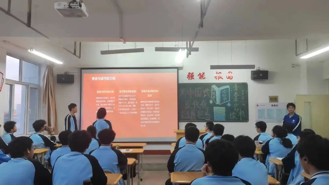 微信图片_20240509205312