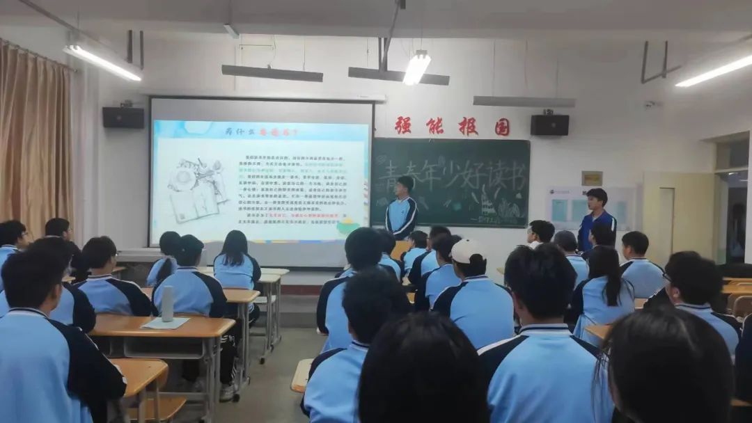 微信图片_20240509205319