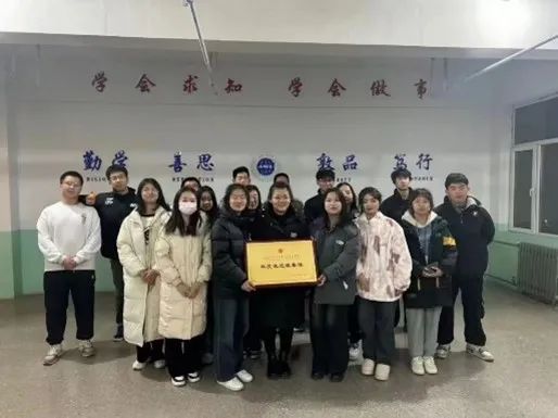 微信图片_20240509205734