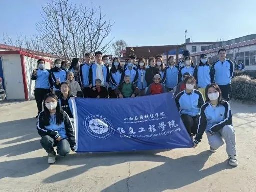 微信图片_20240509205749