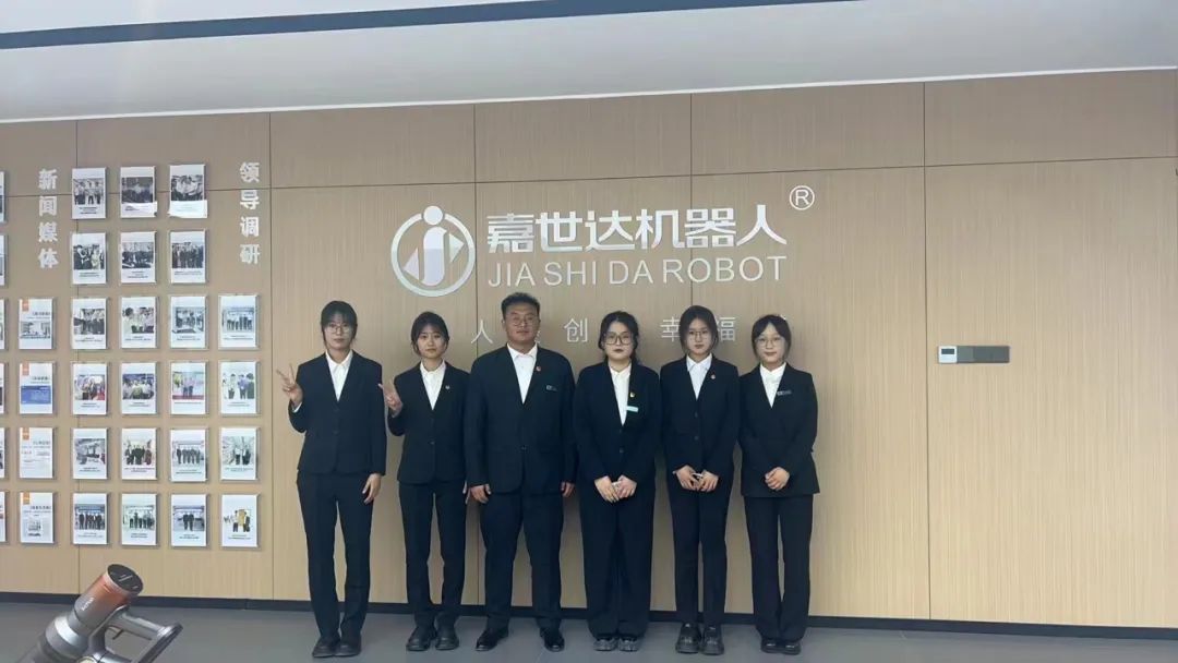 微信图片_20240509210108