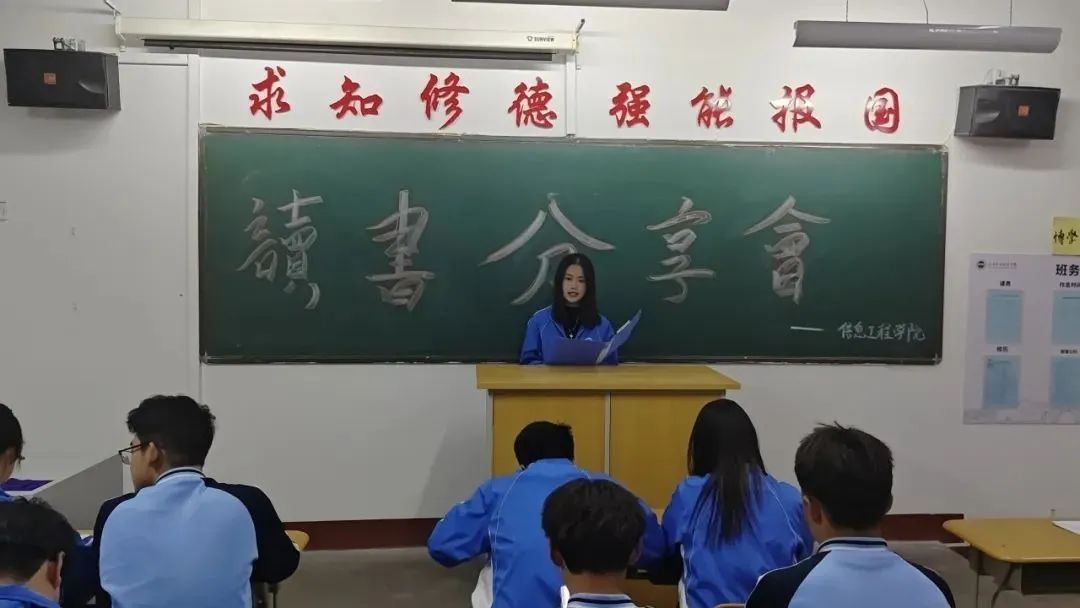 微信图片_20240509210733