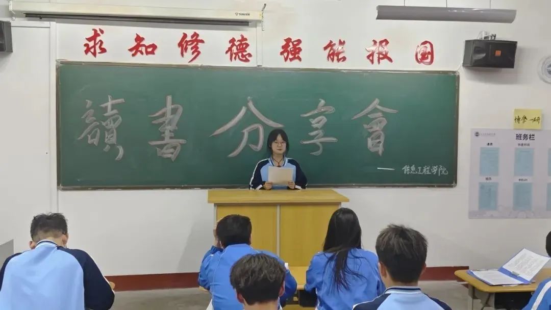 微信图片_20240509210743