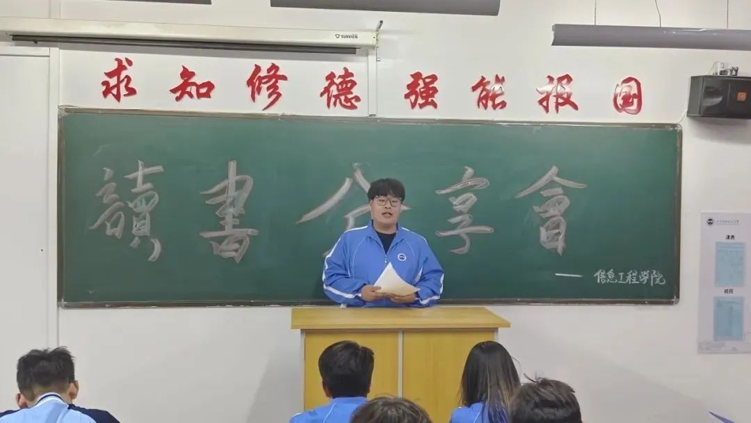 微信图片_20240509210737