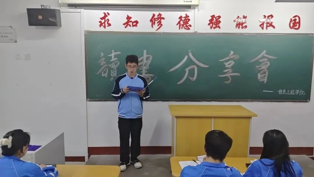 微信图片_20240509210721