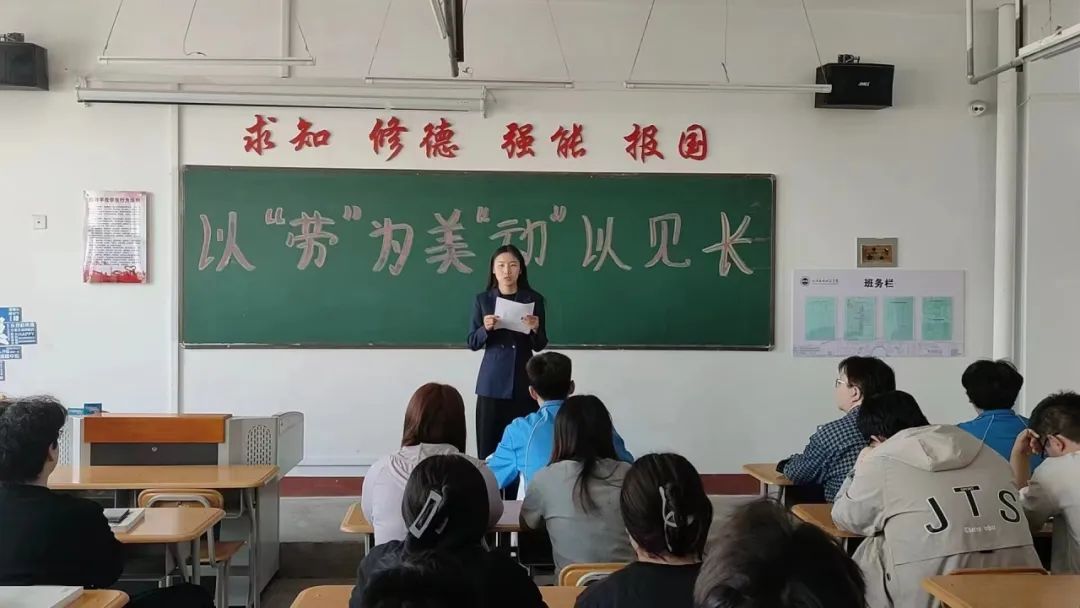 微信图片_20240509213741