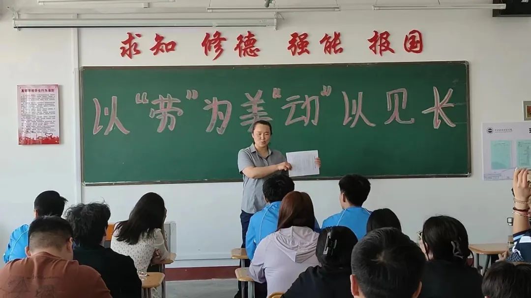 微信图片_20240509213747