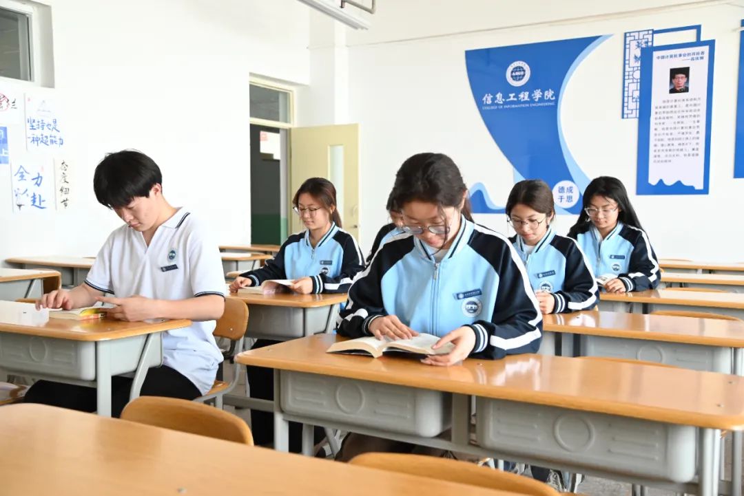 微信图片_20240509220659