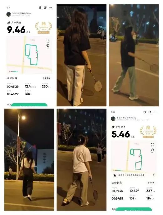 微信图片_20240509221136