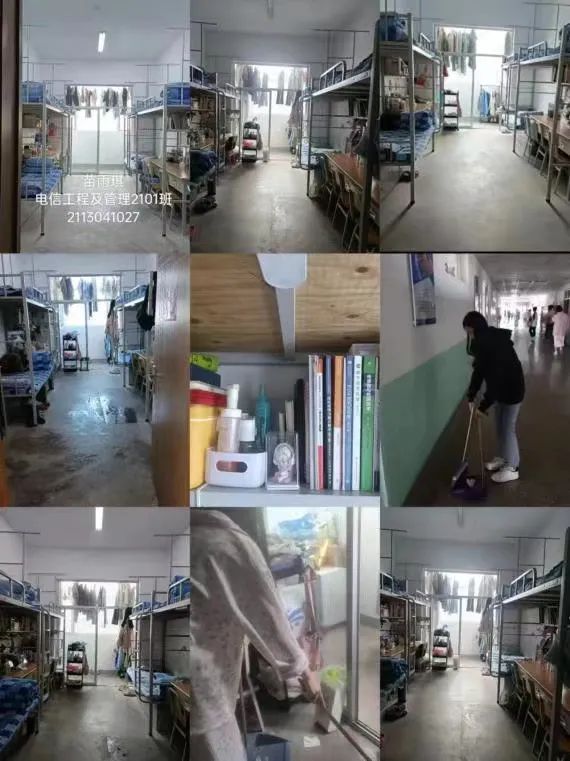 微信图片_20240509221150