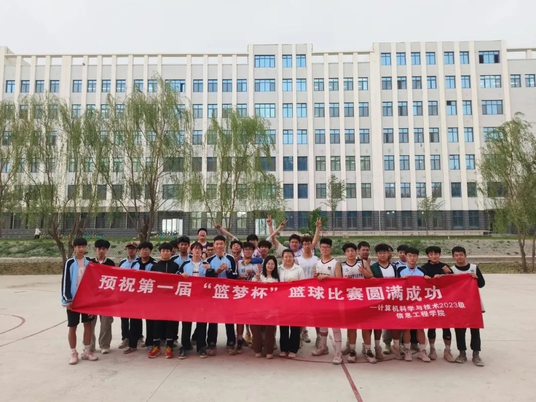 微信图片_20240509221648