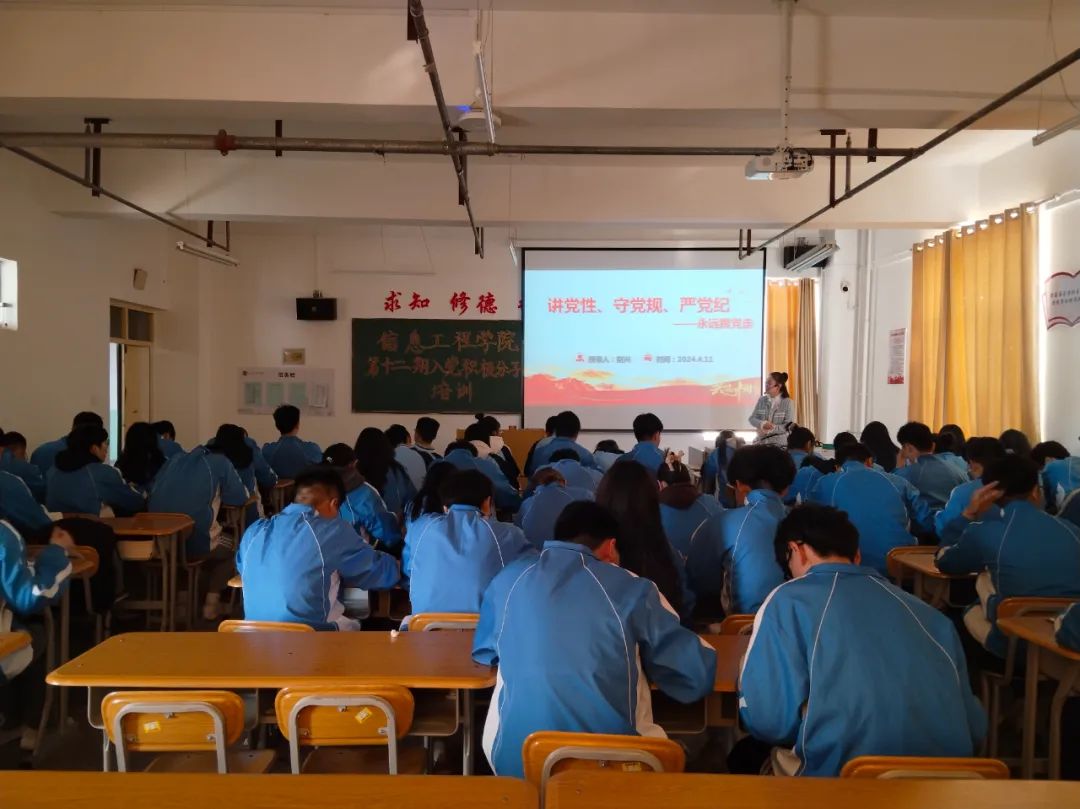 微信图片_20240510131530