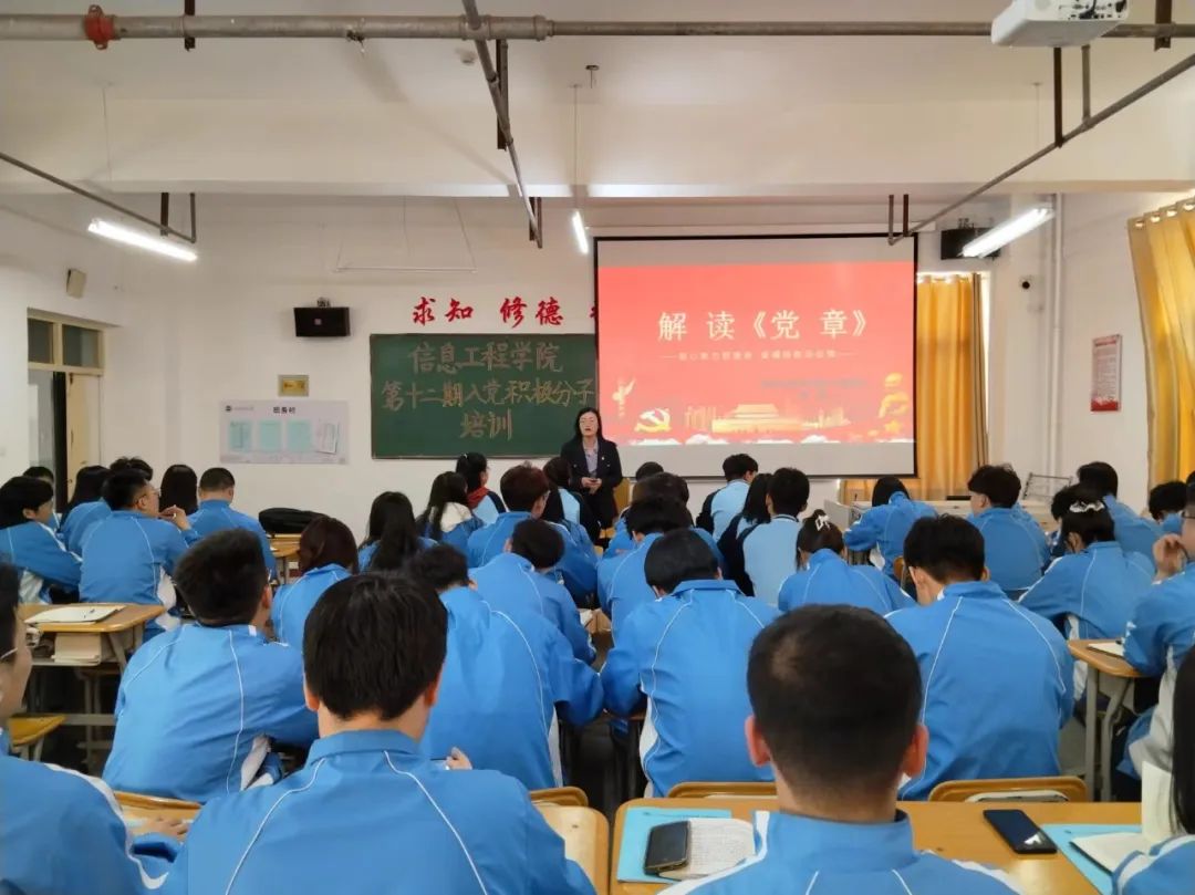 微信图片_20240510132008