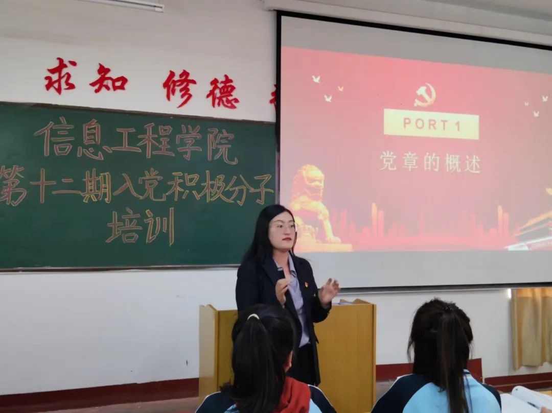 微信图片_20240510132014