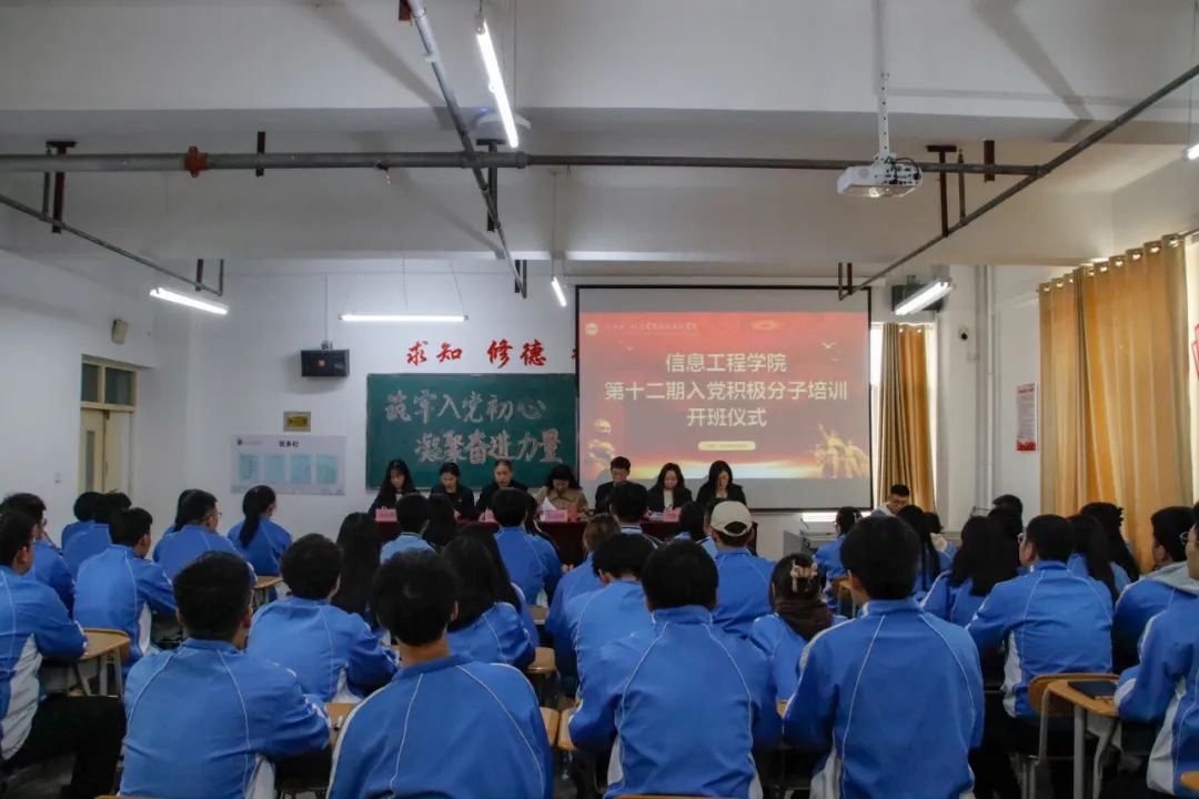 微信图片_20240510132558