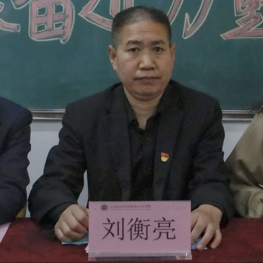 微信图片_20240510132609