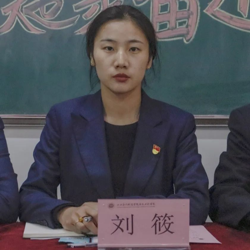 微信图片_20240510132613