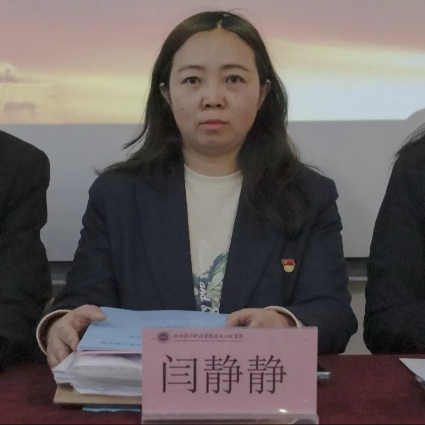 微信图片_20240510132622
