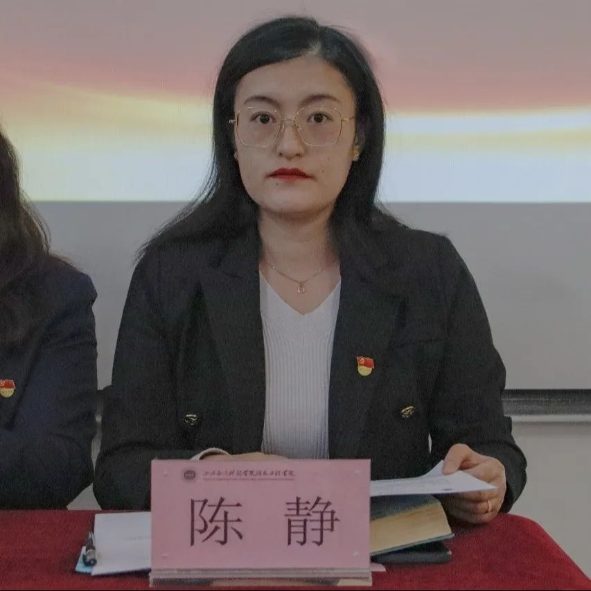 微信图片_20240510132632