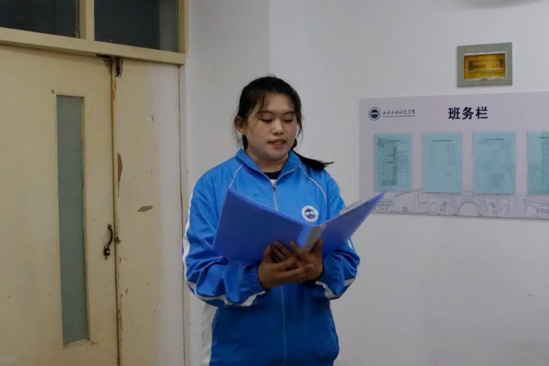 微信图片_20240510132637