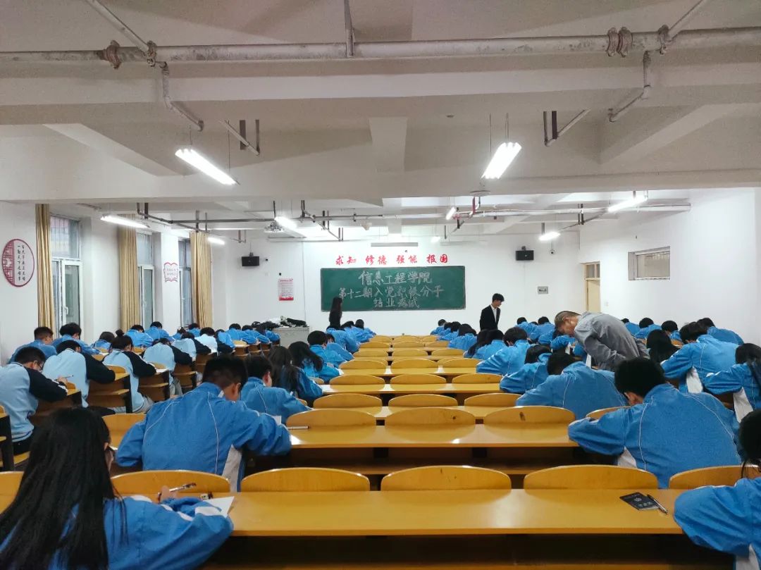 微信图片_20240510133131