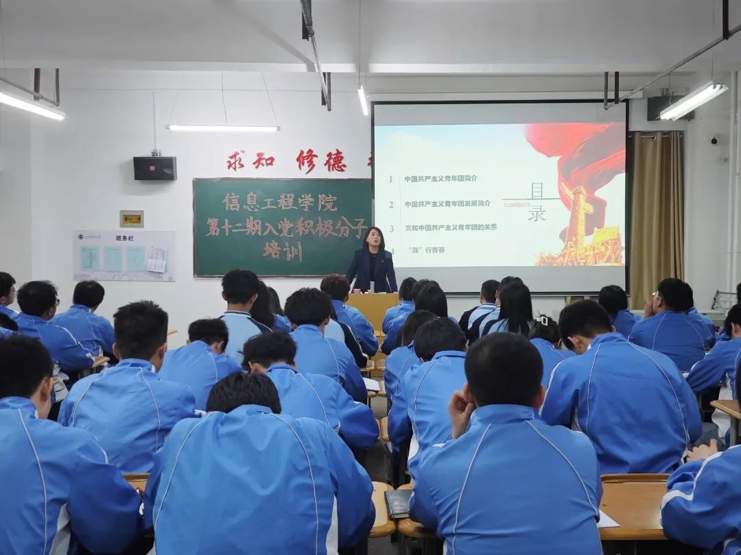 微信图片_20240510133731