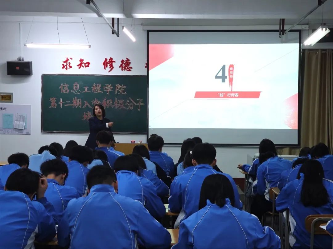 微信图片_20240510133759