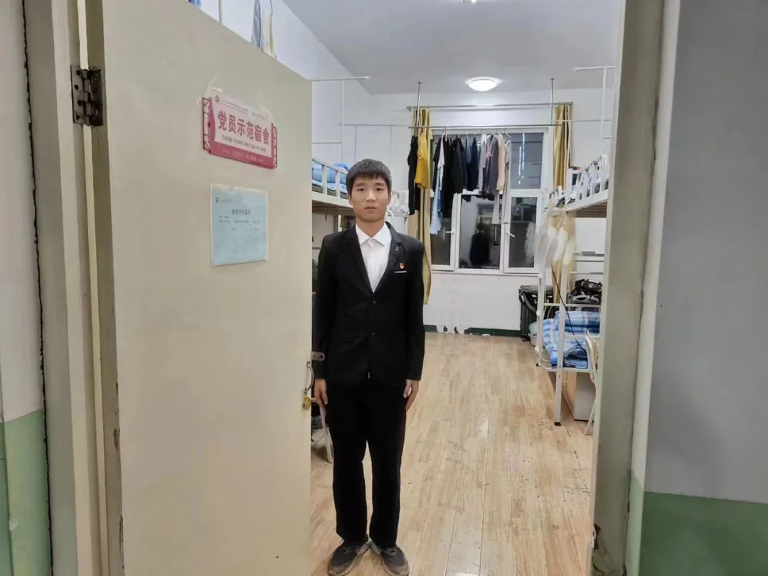 微信图片_20240510134905