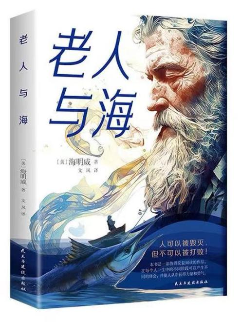 微信图片_20240512182439