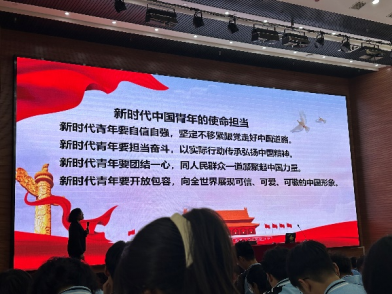 微信图片_20240512220257