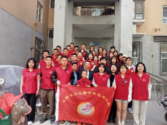 微信图片_20240512220300