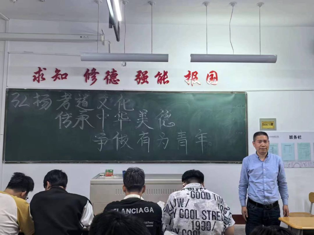 微信图片_20240512220442