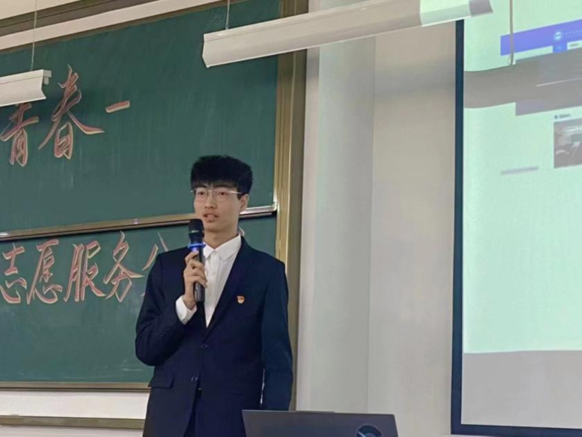 微信图片_20240512220741