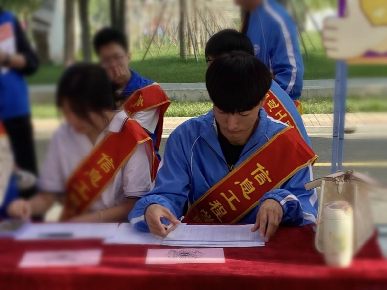 微信图片_20240512220744