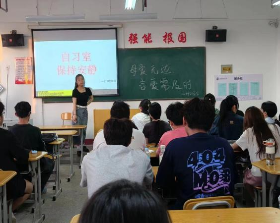 微信图片_20240513163218