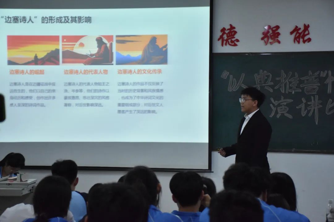 微信图片_20240513163923