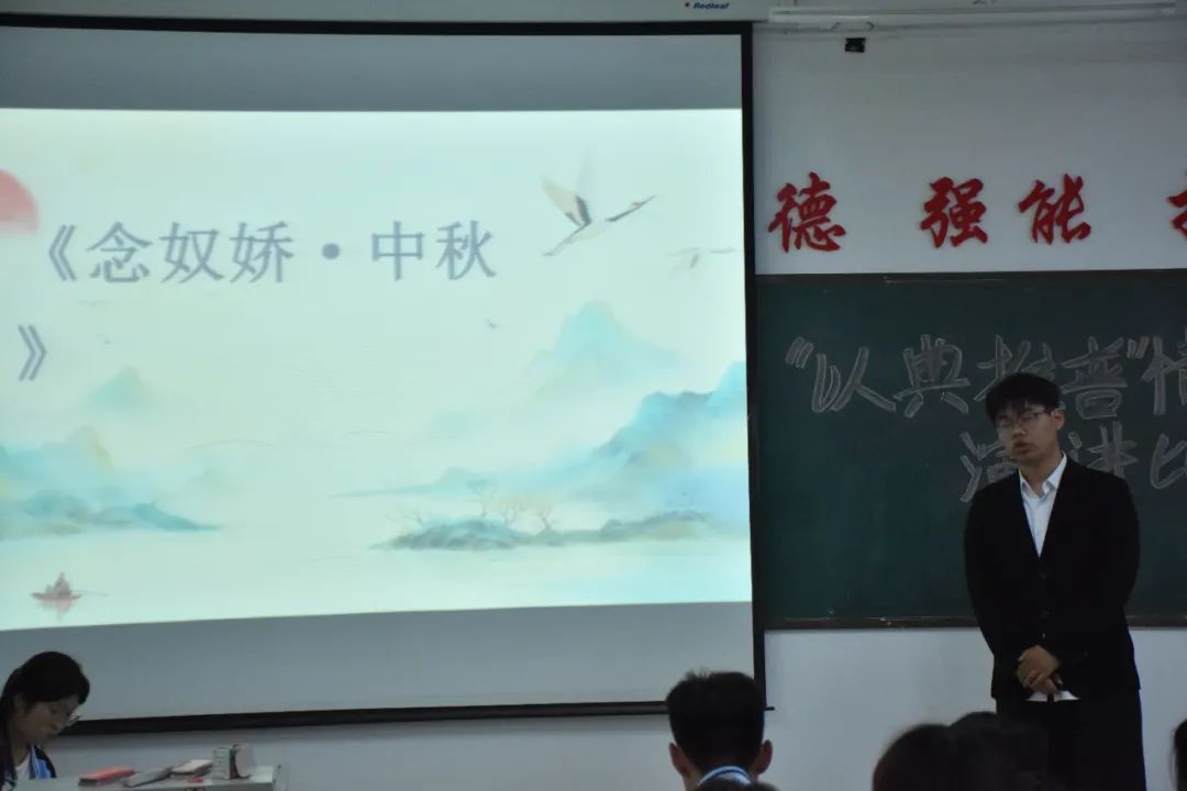 微信图片_20240513163925