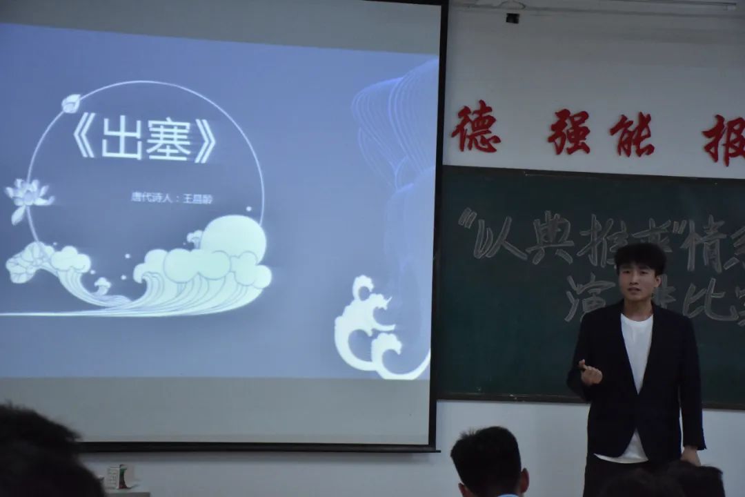 微信图片_20240513163920