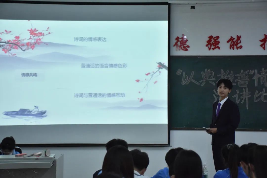 微信图片_20240513163917