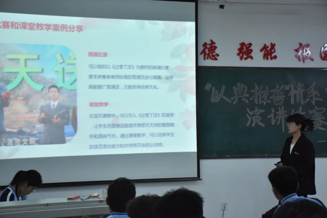 微信图片_20240513163932