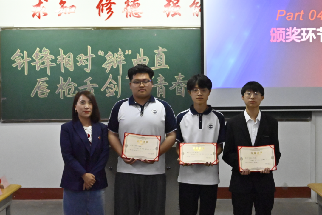 微信图片_20240516222713