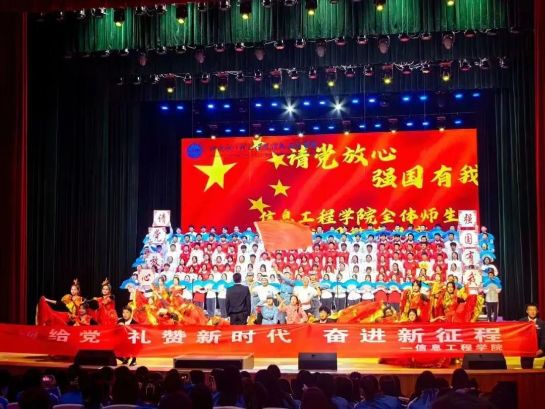 微信图片_20240517090101