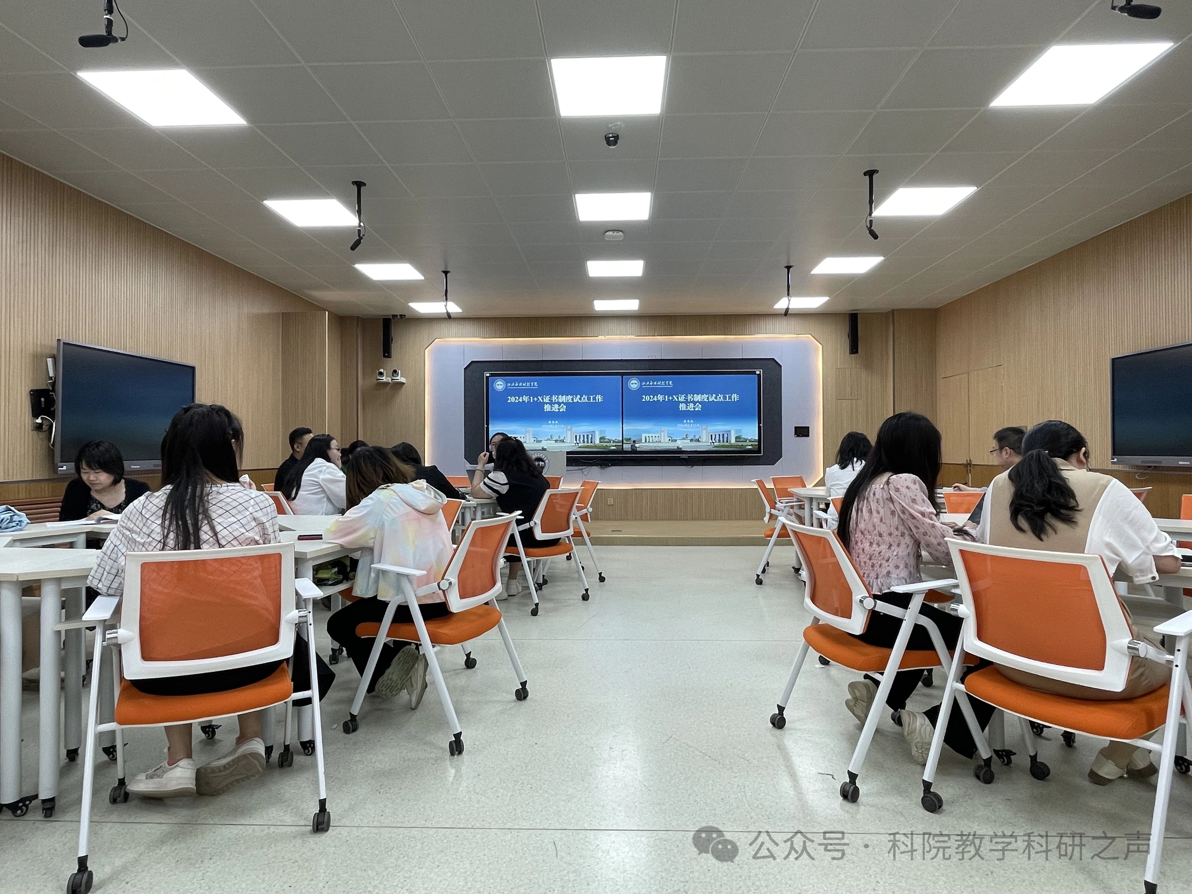 微信图片_20240518181148