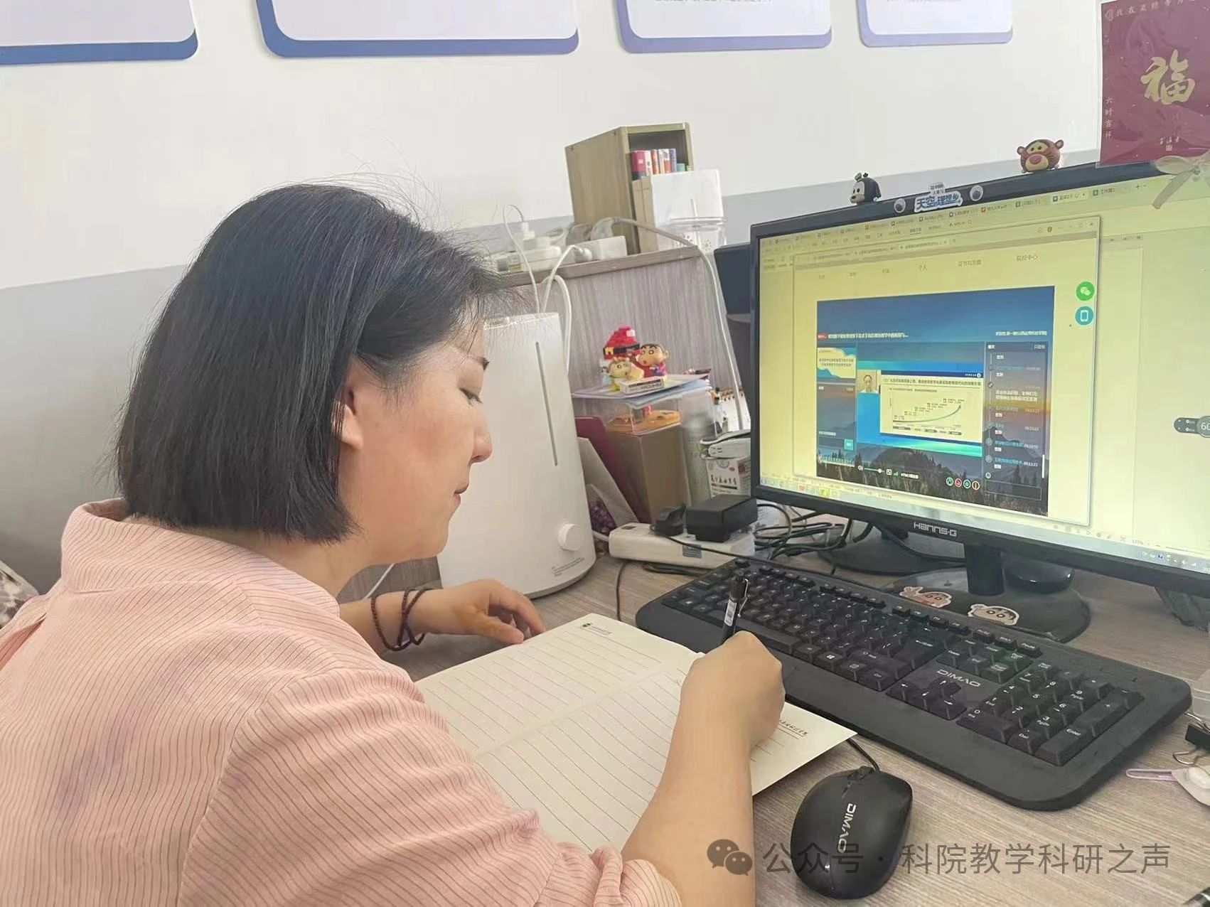微信图片_20240518181316